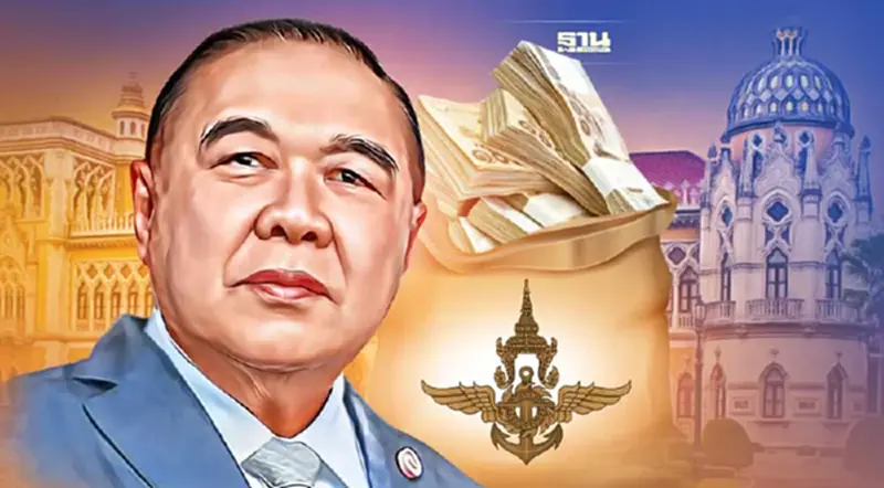 “บิ๊กป้อม” ยันงบลับกลาโหม 1.3 พันล้านบาท เป็นเรื่องปกติ “บิ๊กป้อม” ยันงบลับกลาโหม 1.3 พันล้านบาท เป็นเรื่องปกติ