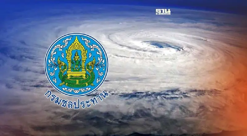 กรมชลประทานเตรียมแผนรับมือ"พายุโนรู"