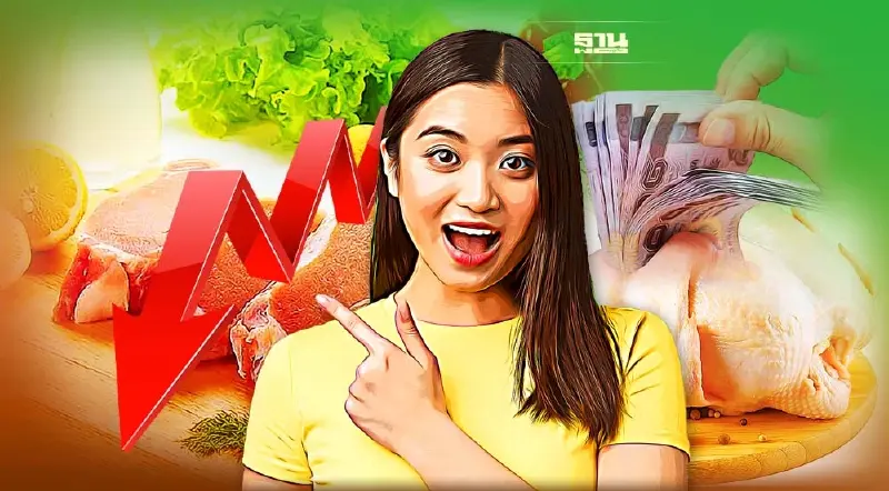 ข่าวดี "ไก่ หมู" ราคาลดลง รับเทศกาลกินเจ