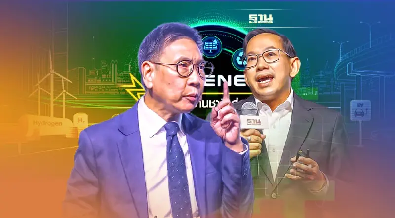 ลุยพลังงานหมุนเวียน ผลิตไฟฟ้าหมื่นเมกะวัตต์ เคลื่อนประเทศไทยสู่ NET ZERO