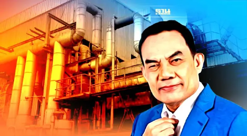 พรุ่งนี้ สภาทนายความ ลงพื้นที่นครปฐม  ช่วยปชช.ฟ้องโรงงานเคมีรั่ว