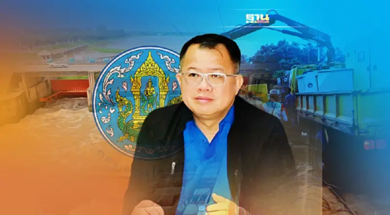 กรมชลสั่งรับมือพายุ “โนรู”เต็มพิกัด คาดฝนตกวงกว้างทั่วประเทศ 28 -30 ก.ย. กรมชลสั่งรับมือพายุ “โนรู”เต็มพิกัด คาดฝนตกวงกว้างทั่วประเทศ 28 -30 ก.ย.