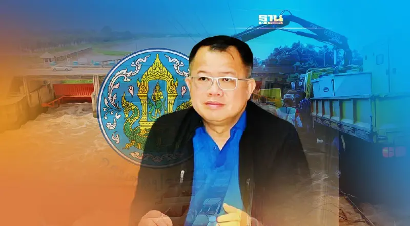 กรมชลสั่งรับมือพายุ “โนรู”เต็มพิกัด คาดฝนตกวงกว้างทั่วประเทศ 28 -30 ก.ย.