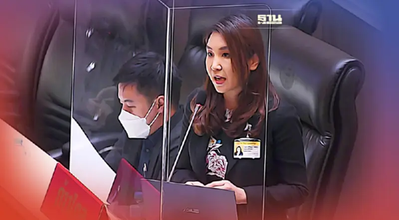 “ศิริกัญญา” เชื่อ กสทช.ปัดความผิดพ้นตัว โยนกฤษฎีกาตีความ “ศิริกัญญา” เชื่อ กสทช.ปัดความผิดพ้นตัว โยนกฤษฎีกาตีความ