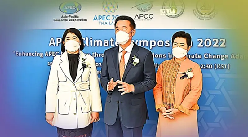 กรมอุตุฯ พยากรณ์ ไทยตอนบนฤดูฝนจะสิ้นสุดปลายเดือนตุลาคม กรมอุตุฯ พยากรณ์ ไทยตอนบนฤดูฝนจะสิ้นสุดปลายเดือนตุลาคม