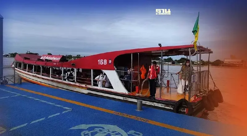 รู้ยัง “เรือด่วนเจ้าพระยา” ปากเกร็ด-สาทร เปลี่ยนสีธงแล้ว เริ่ม 12 ก.ย. นี้