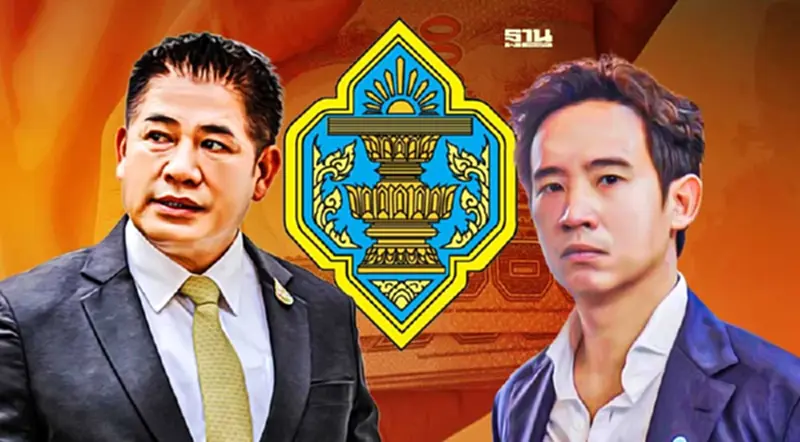 ยอดเงินบริจาคพรรคการเมือง “เศรษฐกิจไทย” 6 ล้าน “ก้าวไกล” 4.4 ล้าน ยอดเงินบริจาคพรรคการเมือง “เศรษฐกิจไทย” 6 ล้าน “ก้าวไกล” 4.4 ล้าน