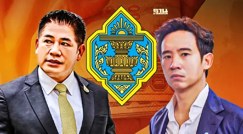 ยอดเงินบริจาคพรรคการเมือง   “เศรษฐกิจไทย” 6 ล้าน “ก้าวไกล” 4.4 ล้าน