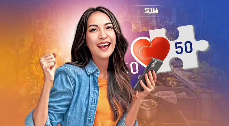 ลงทะเบียนคนละครึ่งเฟส 5 รอบเก็บตก เช็คคุณสมบัติ-เงื่อนไขล่าสุดที่นี่  