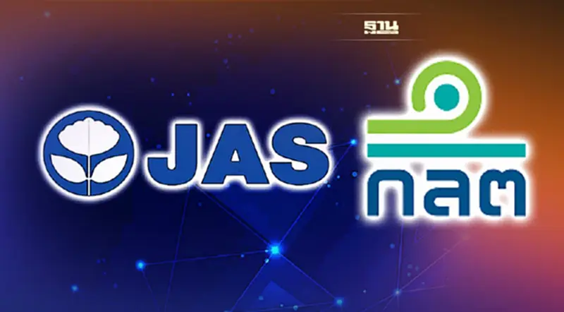 ก.ล.ต.เตือนผู้ถือหุ้น JAS ไปใช้สิทธิออกเสียงกรณีขายหุ้น TTTBB-JASIF ก.ล.ต.เตือนผู้ถือหุ้น JAS ไปใช้สิทธิออกเสียงกรณีขายหุ้น TTTBB-JASIF
