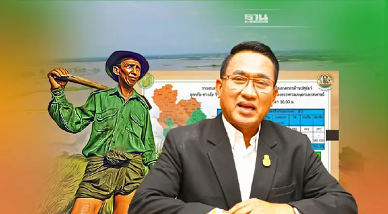 “อธิบดีกรมปศุสัตว์” ห่วงน้ำท่วม สั่ง จนท. เร่งช่วยเหลือเกษตรกร “อธิบดีกรมปศุสัตว์” ห่วงน้ำท่วม สั่ง จนท. เร่งช่วยเหลือเกษตรกร