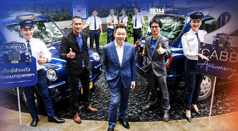 แค็บบ์ บุกหนักแท็กซี่วีไอพี เพิ่มรถอีก 600 คันไตรมาส 4 เร่งหาผู้เช่าขับเพิ่ม