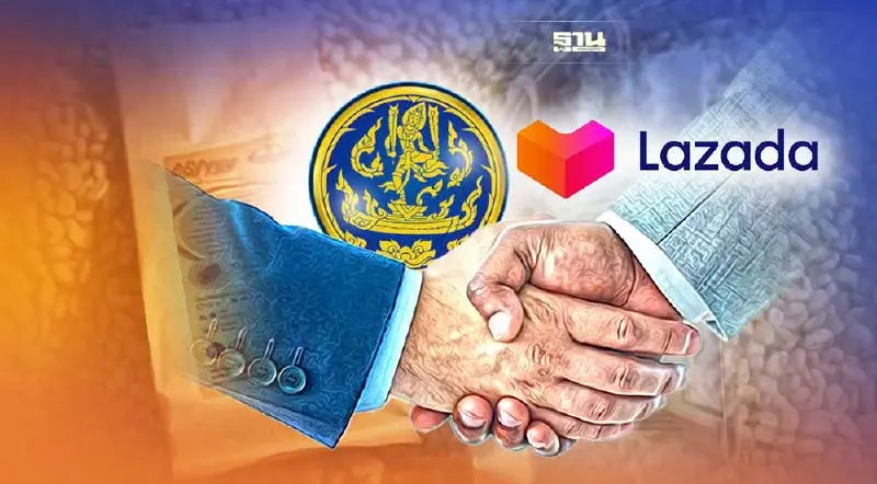 พาณิชย์ จับมือ LAZADA นำสินค้า GI ขายบนแพลตฟอร์ม