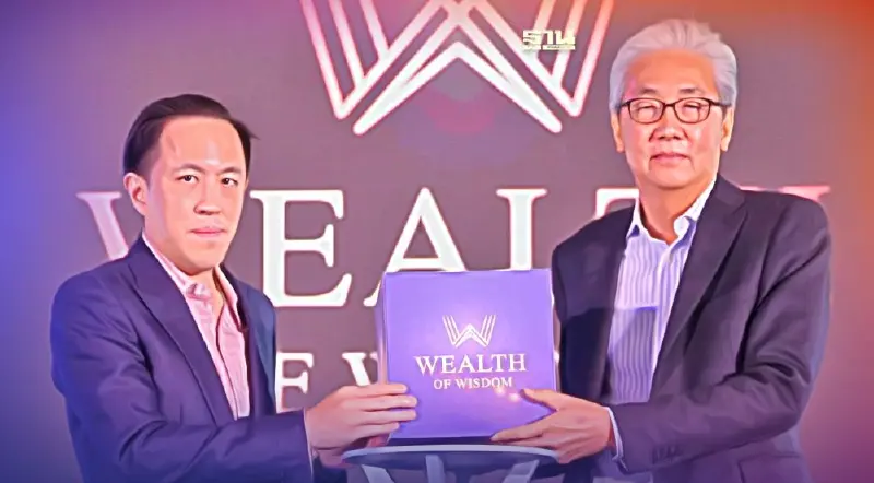 “ฉาย บุนนาค”เปิด“Wealth of Wisdom ” ย้ำ"ปัญญา"ให้คุณค่ามากกว่าความมั่งคั่ง