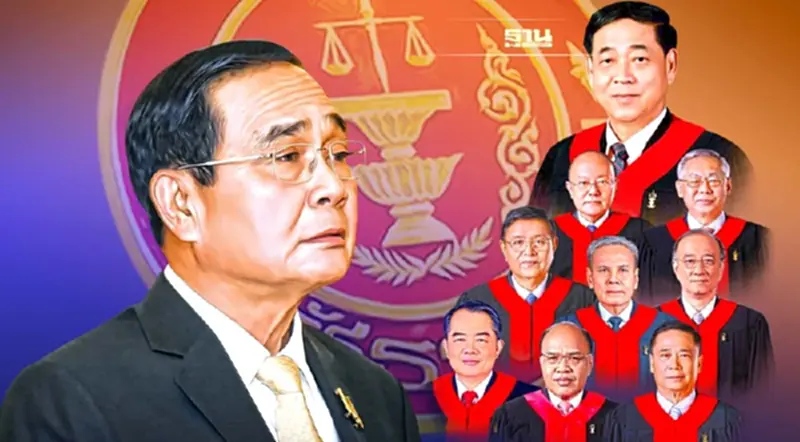 9 ตุลาการศาลรัฐธรรมนูญ ชี้ชะตา นายกฯ 8 ปี วันนี้ 9 ตุลาการศาลรัฐธรรมนูญ ชี้ชะตา นายกฯ 8 ปี วันนี้