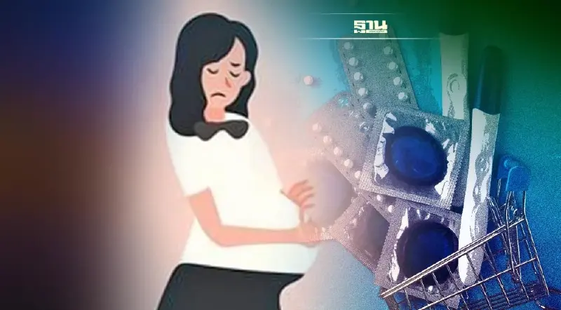 วาง 6 แนวทางป้องกัน-แก้ไขการตั้งครรภ์ในวัยรุ่น