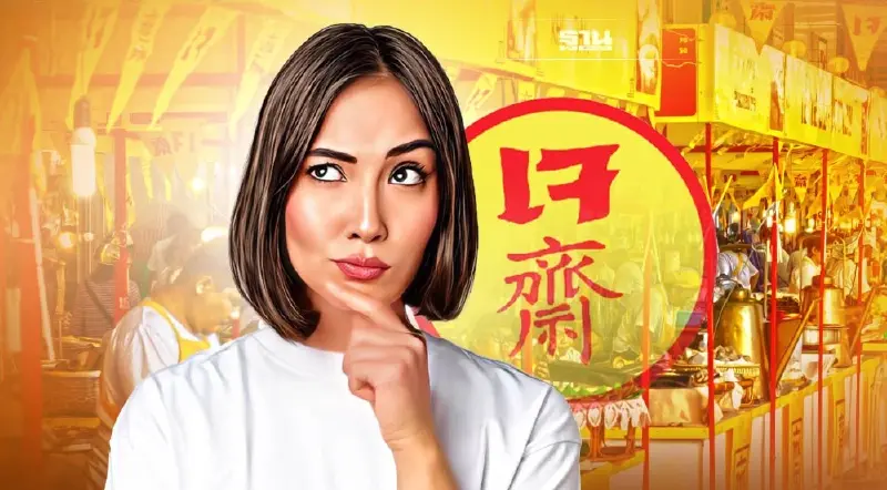 ล้างท้องกินเจ 2565 เตรียมตัวอย่างไร เริ่มเมื่อไหร่