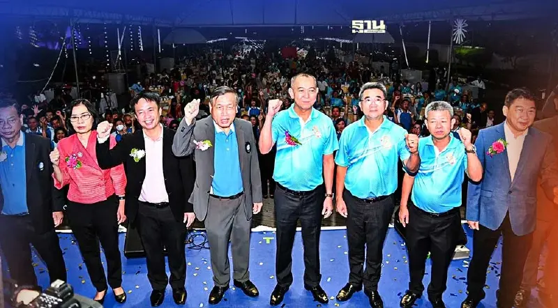 เปิดงานวันครบรอบ 50 ปี ชุมนุมสหกรณ์ออมทรัพย์แห่งประเทศไทย