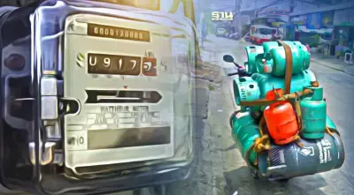 มาตรการค่าไฟ ก๊าซหุงต้มมีอะไรบ้าง เงื่อนไขยังไง ใครได้สิทธิ์ เช็คเลย