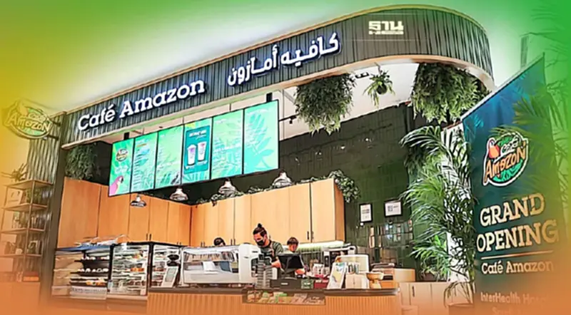 "Café Amazon" สยายปีกเปิดสาขาแรกที่ซาอุดิอาระเบีย "Café Amazon" สยายปีกเปิดสาขาแรกที่ซาอุดิอาระเบีย