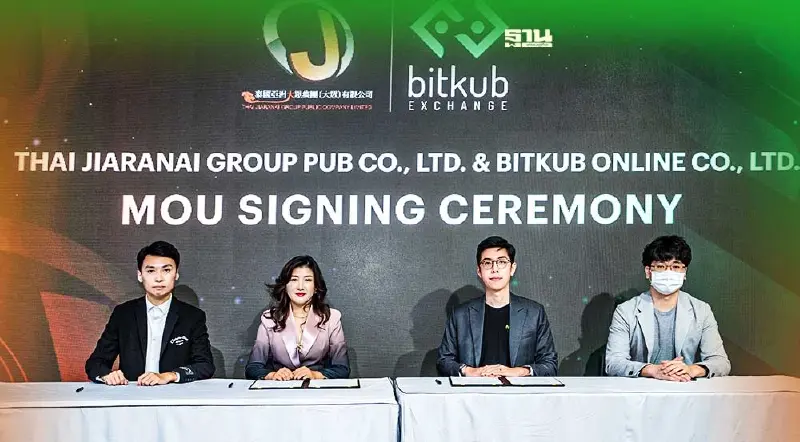 Bitkub จับมือ ไทยเจียระไนกรุ๊ป เสริมความรู้นักลงทุน เปิดโอกาสสู่โลกอนาคต Bitkub จับมือ ไทยเจียระไนกรุ๊ป เสริมความรู้นักลงทุน เปิดโอกาสสู่โลกอนาคต