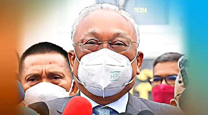 "สุเทพ"พร้อมน้อมรับคำพิพากษา คดีฮั้วประมูลสร้างโรงพัก