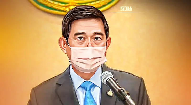 ป.ป.ช.รอคัดสำเนา คดีฮั้วประมูลสร้างโรงพักจากศาลฎีกา  ก่อนจะอุทธรณ์หรือไม่