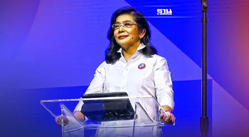 “สุดารัตน์”ลั่นเลือก“ไทยสร้างไทย”ไม่ติดหล่ม-ไม่หวนคืนวงจรอุบาทว์ “สุดารัตน์”ลั่นเลือก“ไทยสร้างไทย”ไม่ติดหล่ม-ไม่หวนคืนวงจรอุบาทว์