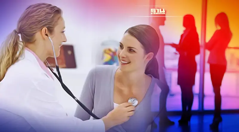 สิทธิประโยชน์กลุ่มวัยทำงาน อายุ 25-59 ปี ทุกสิทธิการรักษา มีอะไรบ้าง เช็คเลย