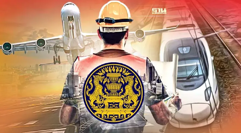 ครม.ไฟเขียว แก้ปัญหาส่งมอบพื้นที่โรงงานมักกะสัน ลุยไฮสปีด3สนามบิน