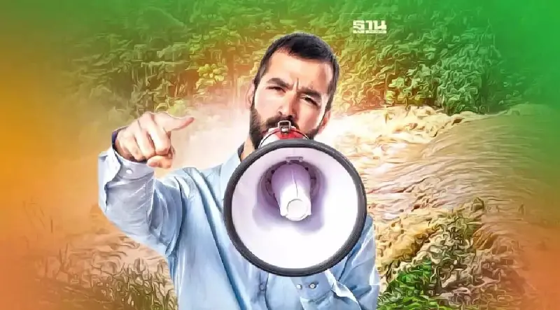 เปิดพิกัด พื้นที่เฝ้าระวังน้ำท่วมฉับพลัน-น้ำป่าไหลหลาก วันนี้ 27 ก.ย. 65