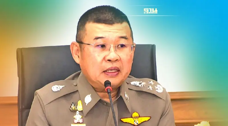 แฉเล่ห์โจรออนไลน์อ้างเป็นสรรพากรส่งลิงค์ปลอมคลิ๊กเดียวสูญเงินหมดบัญชี