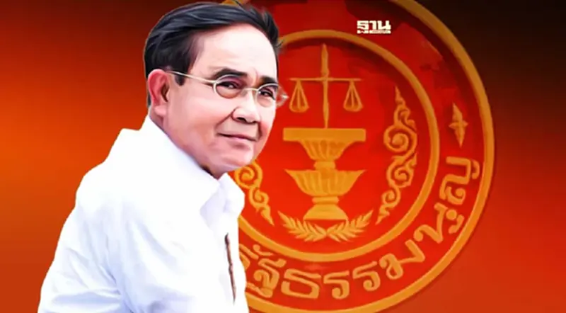 “บิ๊กตู่” ขอบคุณทุกกำลังใจ เคารพทุกคำวินิจฉัยของศาลรธน. “บิ๊กตู่” ขอบคุณทุกกำลังใจ เคารพทุกคำวินิจฉัยของศาลรธน.