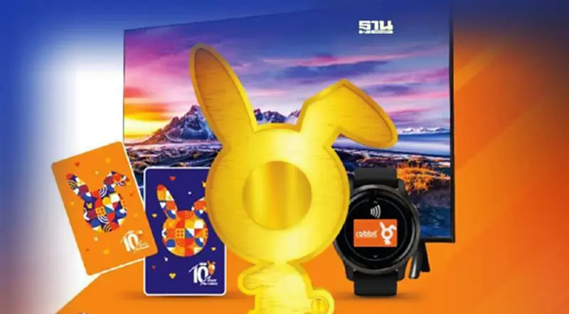 “บัตรแรบบิท” จัดแคมเปญลุ้นรางวัล ฉลองความสำเร็จครบรอบ 10 ปี ผู้นำตลาดสมาร์ทการ์ดแทนเงินสด “บัตรแรบบิท” จัดแคมเปญลุ้นรางวัล ฉลองความสำเร็จครบรอบ 10 ปี ผู้นำตลาดสมาร์ทการ์ดแทนเงินสด