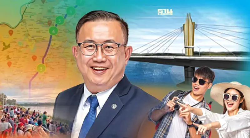 ระดมหอการค้าอีสาน ลุยขับเคลื่อนเศรษฐกิจ รับประชุมใหญ่ปลายปีนี้ ระดมหอการค้าอีสาน ลุยขับเคลื่อนเศรษฐกิจ รับประชุมใหญ่ปลายปีนี้