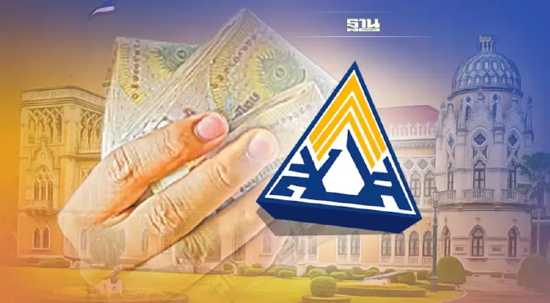 ครม.ไฟเขียวลดเงินสมทบกองทุนประกันสังคม ม.33 ม.39 ถึงสิ้นปี 