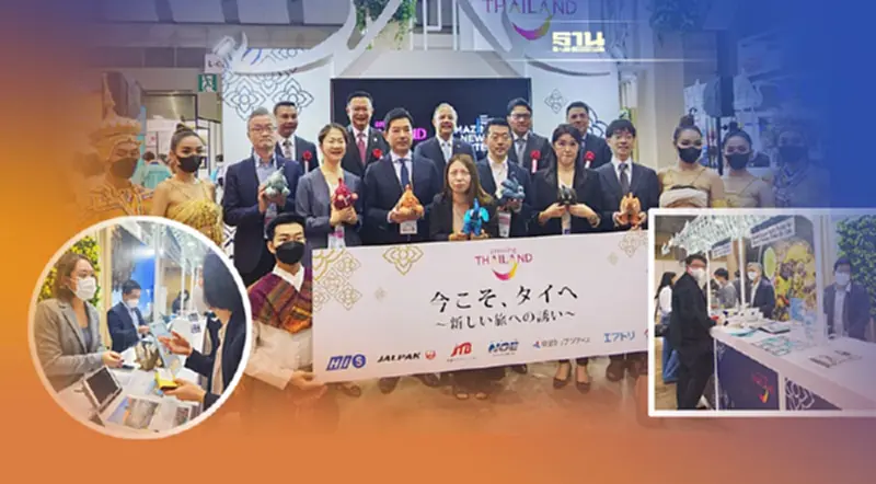 ททท.ลุยรับญี่ปุ่นเปิดประเทศ ผนึก 7 บิ๊กเอเย่นต์ ปั๊ม 1.25 ล้านคนเที่ยวไทย ททท.ลุยรับญี่ปุ่นเปิดประเทศ ผนึก 7 บิ๊กเอเย่นต์ ปั๊ม 1.25 ล้านคนเที่ยวไทย