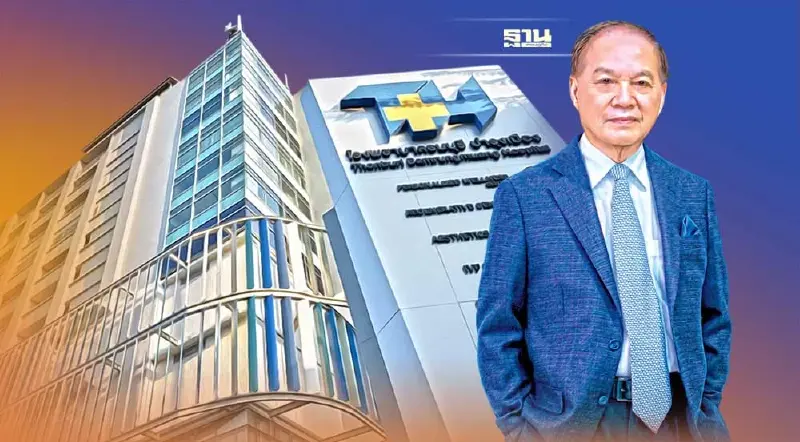 หมอบุญ วนาสิน สยายปีก สร้างอาณาจักรลาว ปักหมุด Duty Free-รพ.