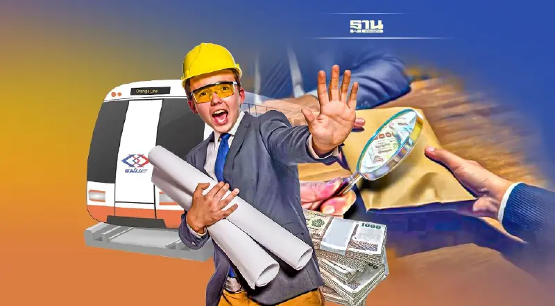 หักดิบ สายสีส้มคดีอื้อบีทีเอสจ่อฟ้องเพิ่มรวบรัด16 วันผ่านซองเทคนิค 300 ลัง