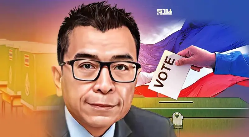 พรุ่งนี้ประชุม กกต.ทั่วประเทศ  แจงกฎเหล็กหาเสียง เป็นแนวทางเดียวกัน