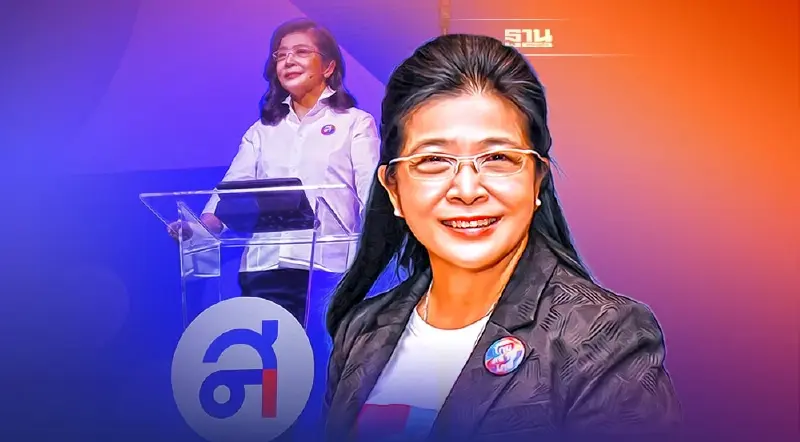 สุดารัตน์ ลั่น!หากได้เป็นนายกฯขอแค่สมัยเดียว อาสาแก้ขัดแย้งการเมืองก่อน