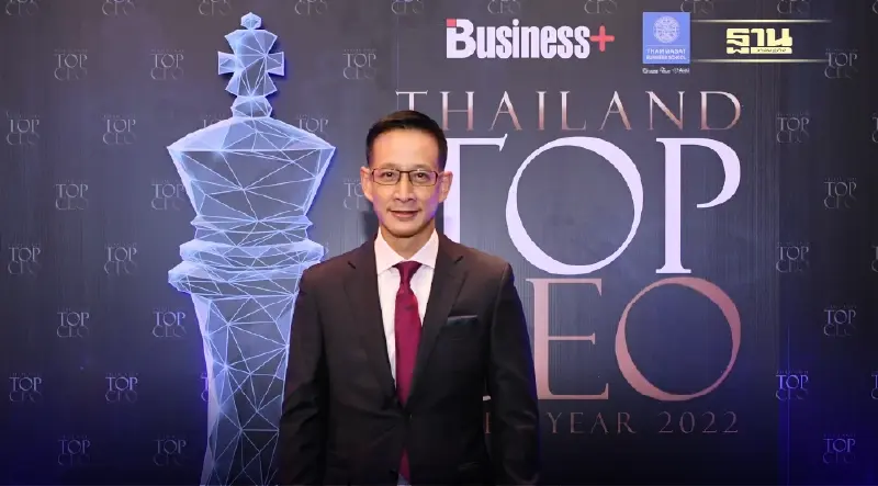 “สาระ ล่ำซำ” รับรางวัลสุดยอดผู้บริหารองค์กร “THAILAND TOP CEO OF THE YEAR 2022”