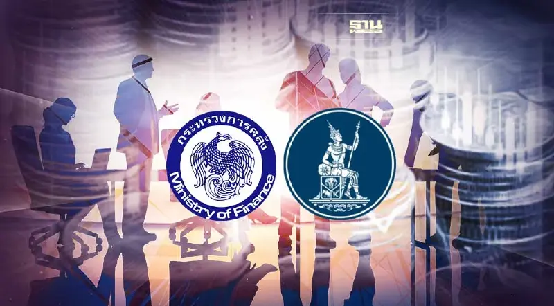 คลัง จ่อถก ธปท. หลังค่าบาทอ่อนหนักแตะ 37 บาท/ดอลลาร์