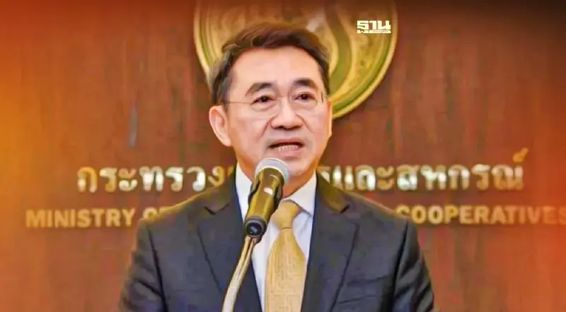 เกษตรฯ แจง ปมทำไม่เสนอชื่อปลัดเกษตรฯ เข้า ครม.