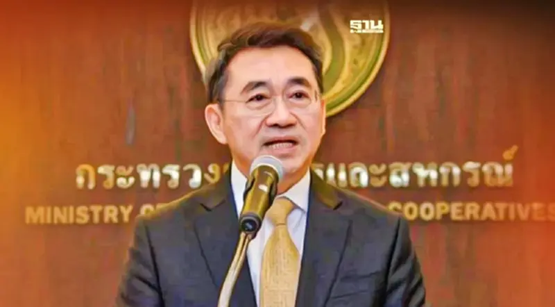 เกษตรฯ แจง ปมทำไม่เสนอชื่อปลัดเกษตรฯ เข้า ครม. เกษตรฯ แจง ปมทำไม่เสนอชื่อปลัดเกษตรฯ เข้า ครม.