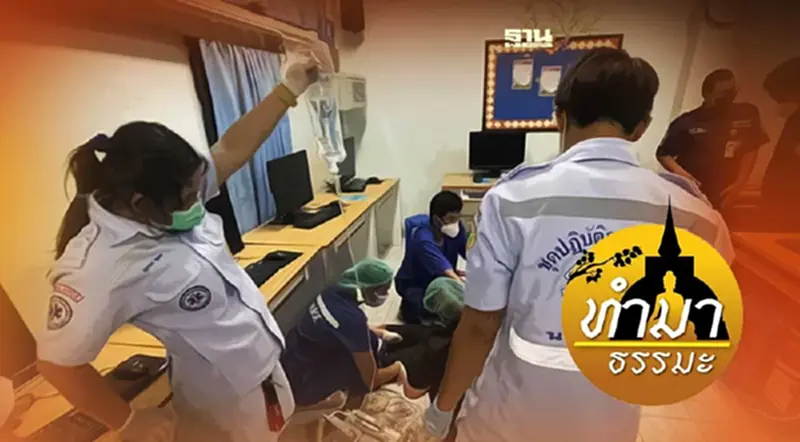 กรณีพระมีปืน...ให้เด็กขโมยจ่อยิงเพื่อน เข้าข่ายครอบครองวัตถุอนามาส กรณีพระมีปืน...ให้เด็กขโมยจ่อยิงเพื่อน เข้าข่ายครอบครองวัตถุอนามาส