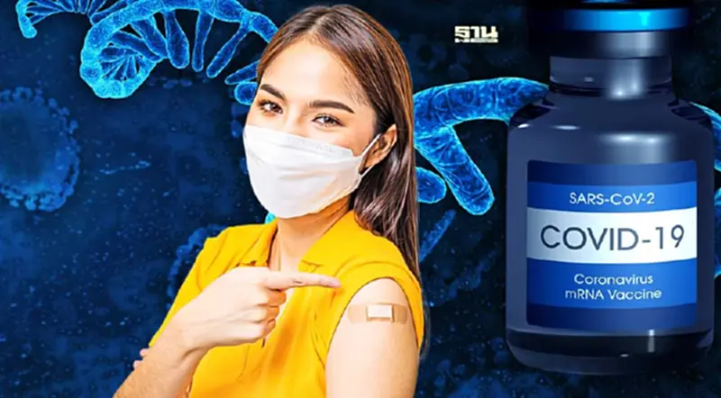 ศบค. เปิดแผนบริหารวัคซีน หลัง “ยุบศบค.” คนไทยยังได้ฉีดฟรี หรือต้องจ่ายเงิน ศบค. เปิดแผนบริหารวัคซีน หลัง “ยุบศบค.” คนไทยยังได้ฉีดฟรี หรือต้องจ่ายเงิน