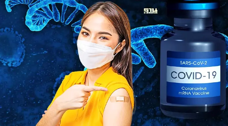 ศบค. เปิดแผนบริหารวัคซีน หลัง “ยุบศบค.” คนไทยยังได้ฉีดฟรี หรือต้องจ่ายเงิน