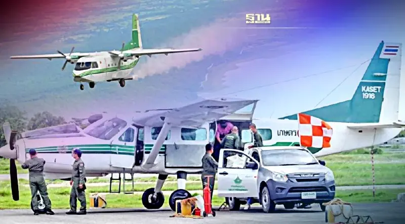 "อธิบดีฝนหลวงฯ" ฝากผลงานก่อนเกษียณ เร่งพัฒนาเทคโนโลยีต่อยอดตำราฝนหลวง