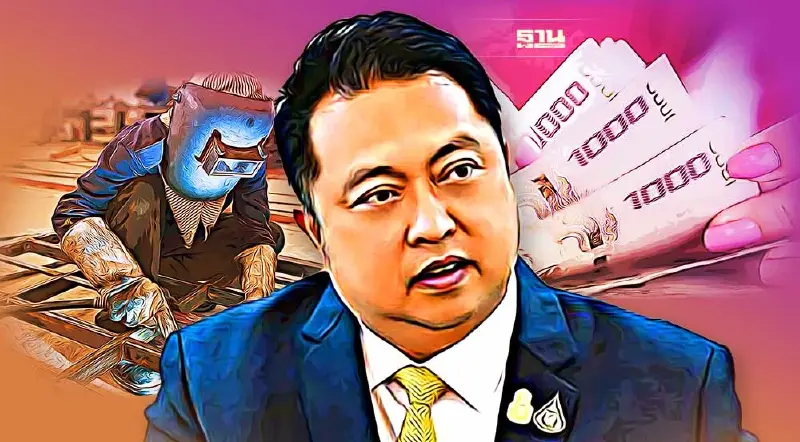 ชงครม.เคาะขึ้นค่าแรง ค่าจ้างขั้นต่ำ 2565 สัปดาห์หน้า มีผลทัน 1 ต.ค.นี้